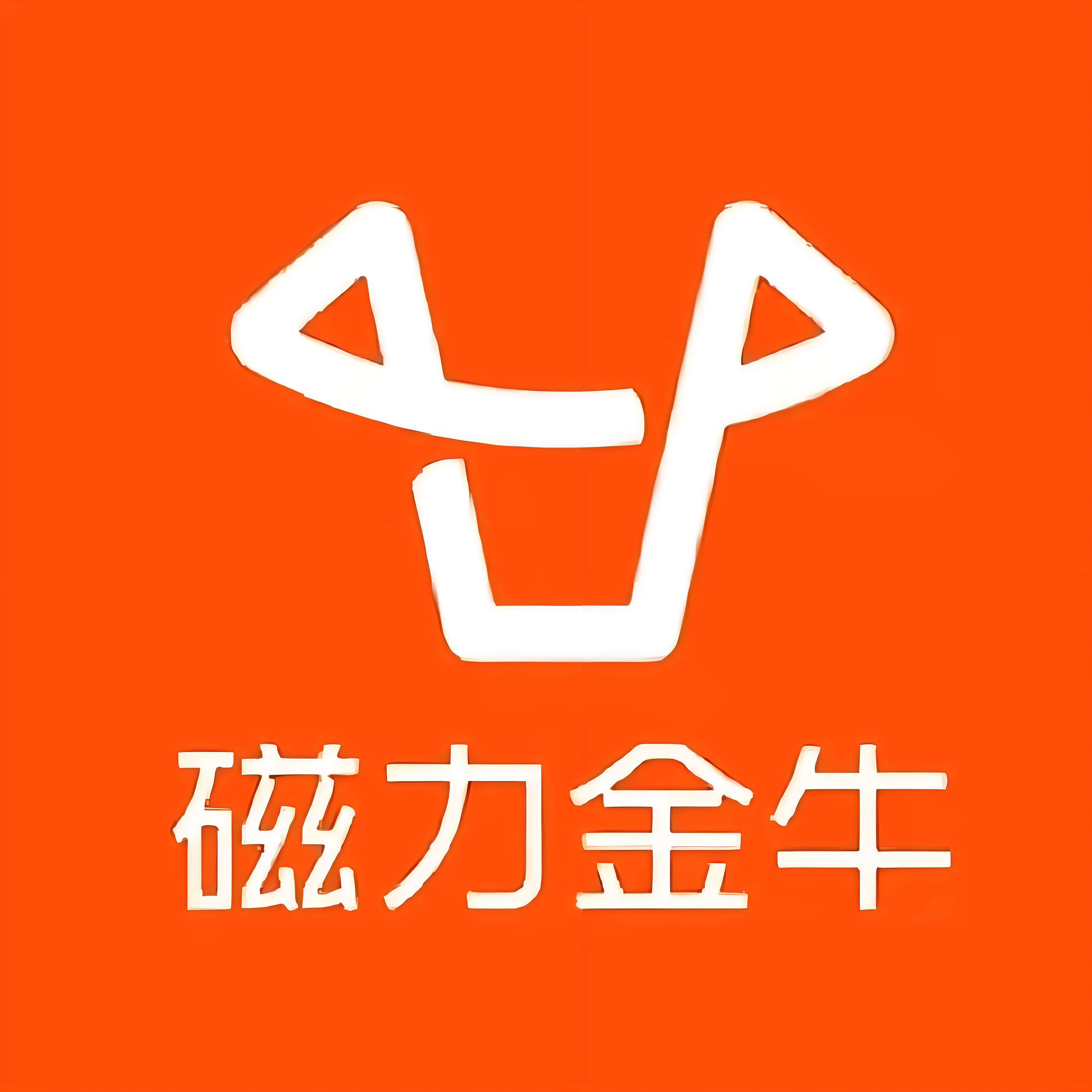 鞍山快手广告